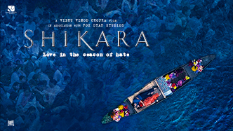 Shikara